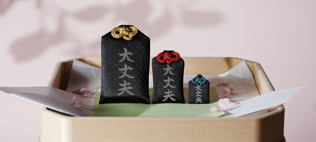 福井 合格祈願神社 ランキング 参拝時間 アクセス